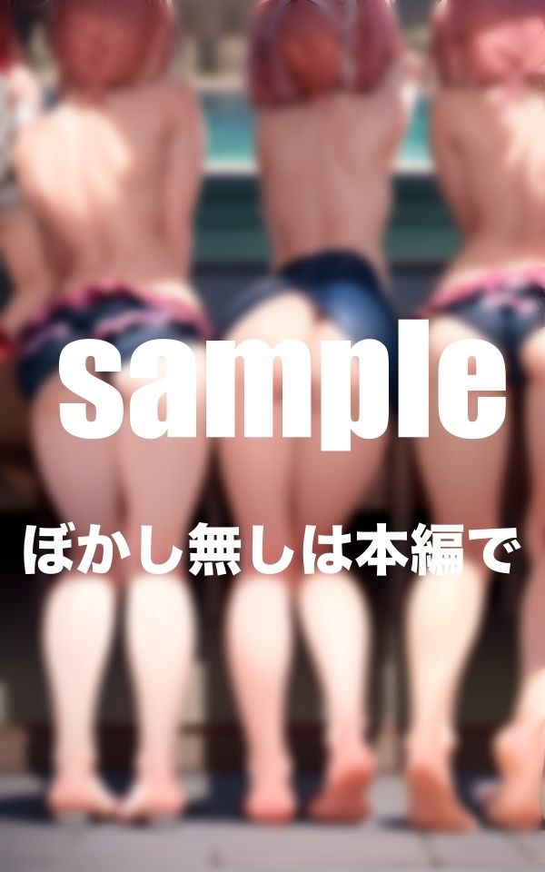 大人気！お尻開発学園 スク水・制服・メイド・アイドル・パンスト・スケぱん盛り沢山