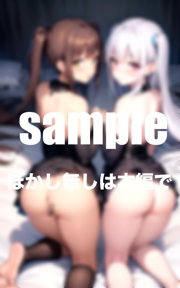 大人気！お尻開発学園 スク水・制服・メイド・アイドル・パンスト・スケぱん盛り沢山