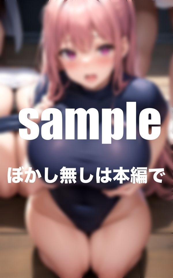 人気シリーズお尻開発学園総集編 マンすじくっきりえろ尻 制服・スク水・パンスト・スケパン・アイドル 盛り沢山