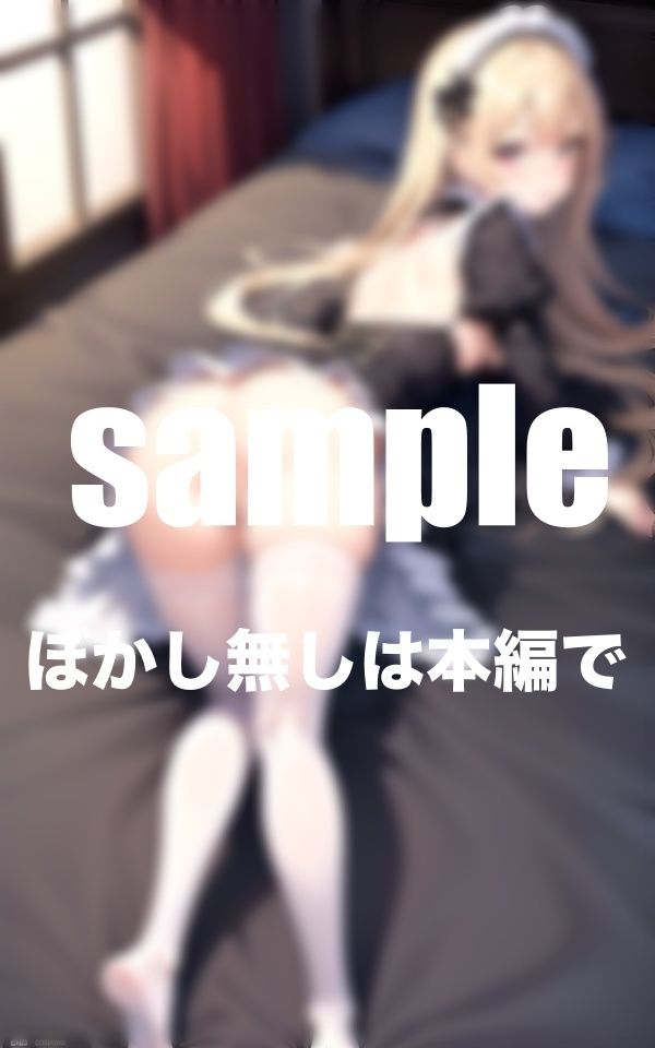 人気シリーズお尻開発学園総集編 マンすじくっきりえろ尻 制服・スク水・パンスト・スケパン・アイドル 盛り沢山