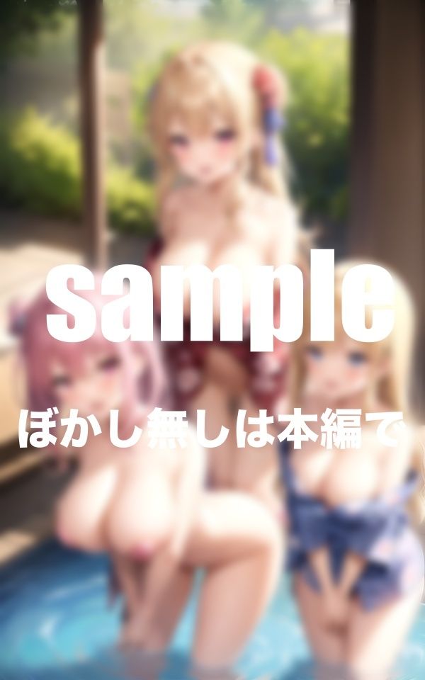 人気シリーズ 爆乳女学園 第二弾 修学旅行総集編