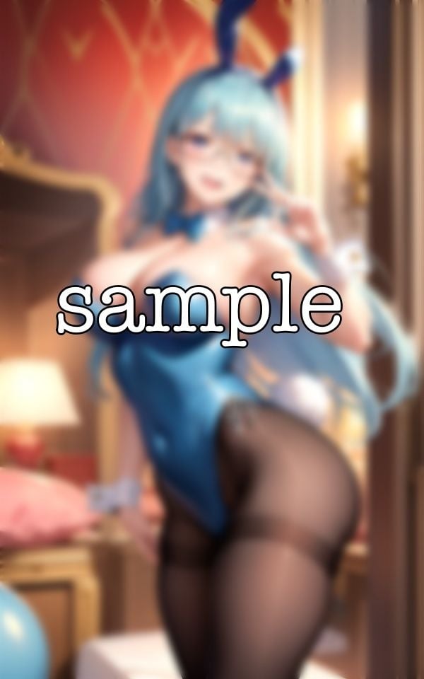 バニーな彼女〜バニーを脱いだ彼女はウサギのようにちんちんを求める〜