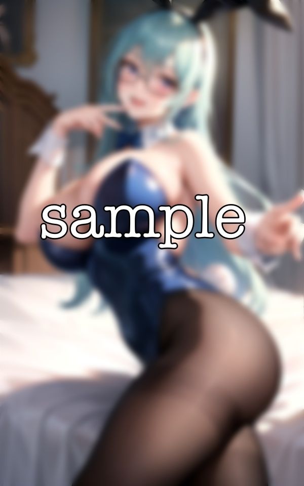 バニーな彼女〜バニーを脱いだ彼女はウサギのようにちんちんを求める〜