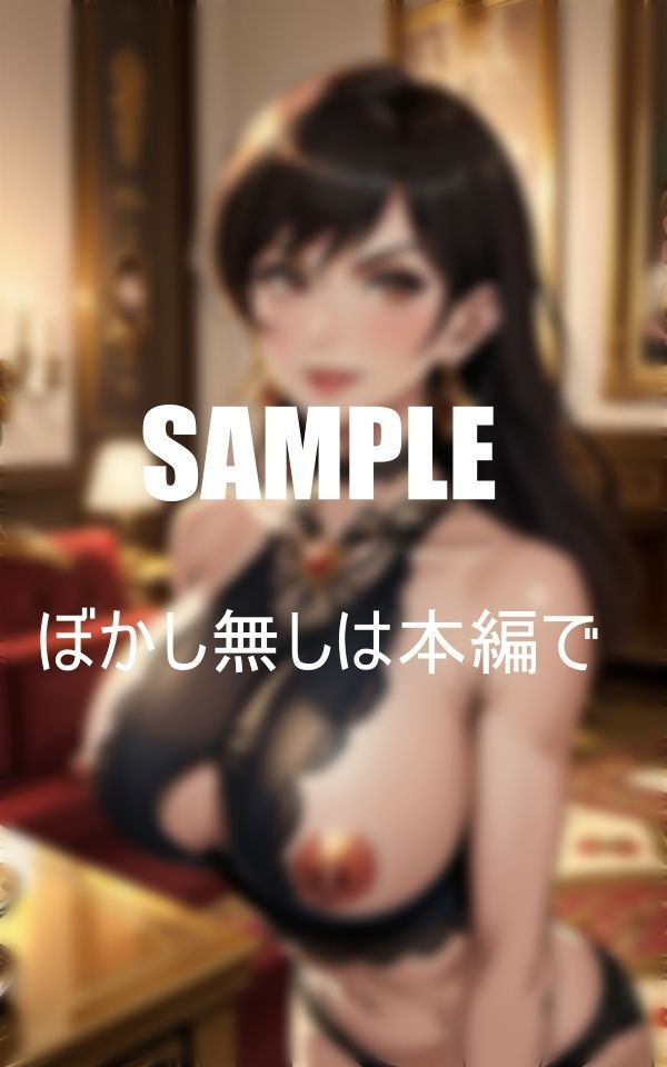 巨乳下着美熟女たち淫乱過ぎる下着の下の秘密