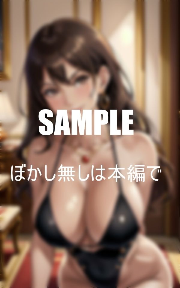 巨乳下着美熟女たち淫乱過ぎる下着の下の秘密