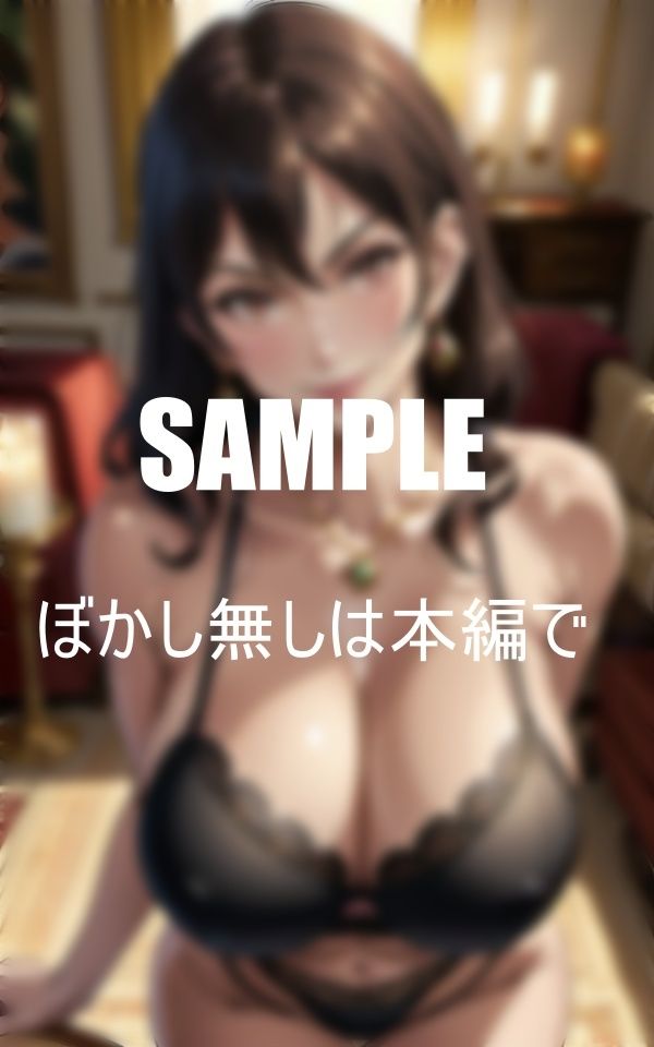 巨乳下着美熟女たち淫乱過ぎる下着の下の秘密