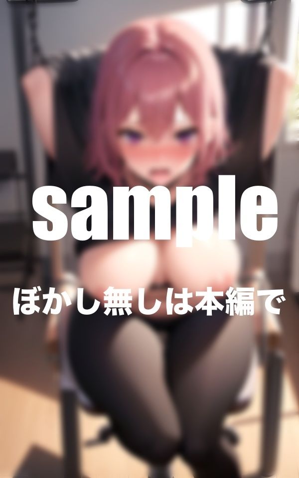 美スタイルすぎる!憧れのジムのインストラクターを調教