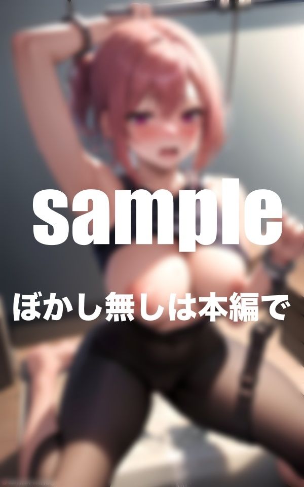 美スタイルすぎる!憧れのジムのインストラクターを調教