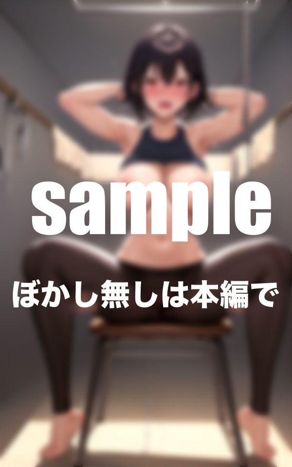 美スタイルすぎる!憧れのジムのインストラクターを調教