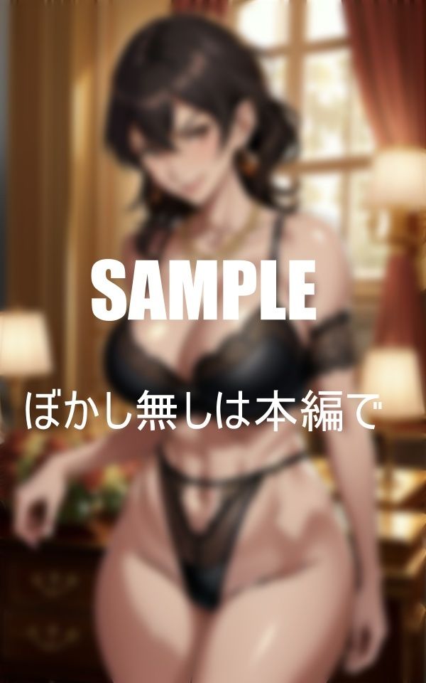 巨乳下着美熟女たち 濡れ濡れの下着の下の性欲