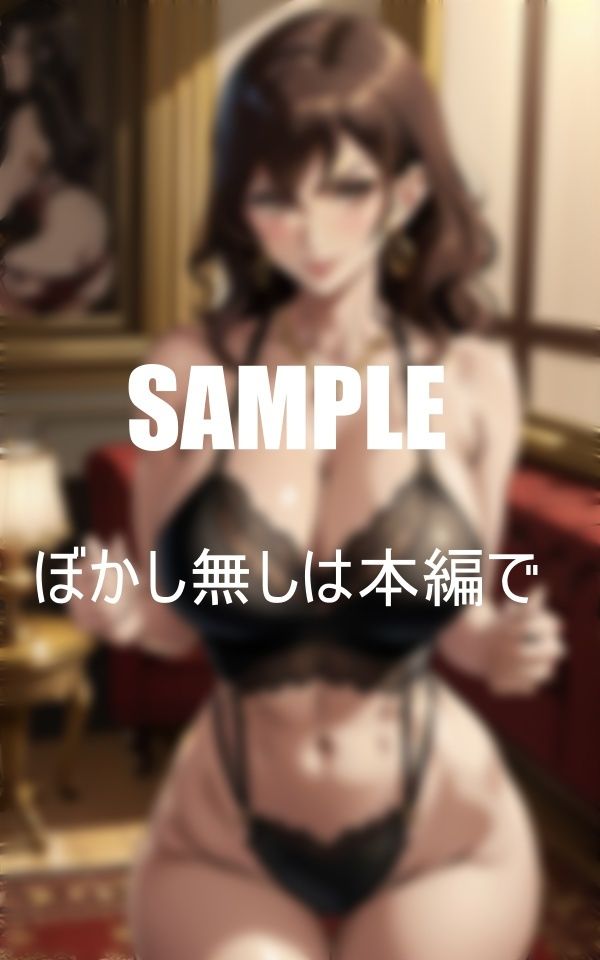 巨乳下着美熟女たち 濡れ濡れの下着の下の性欲