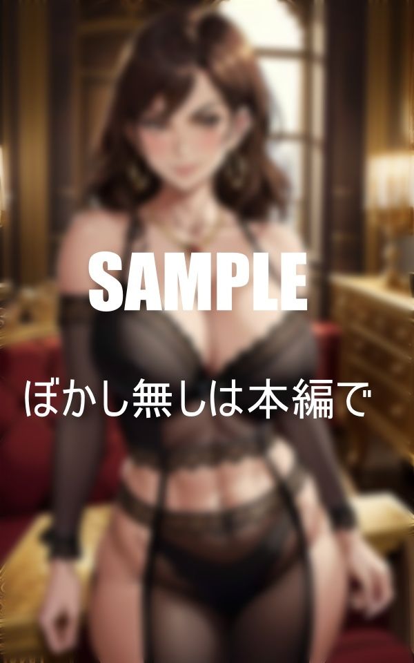 巨乳下着美熟女たち 濡れ濡れの下着の下の性欲