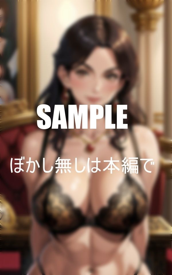 巨乳下着美熟女たち ??誘惑しすぎる人妻の性欲