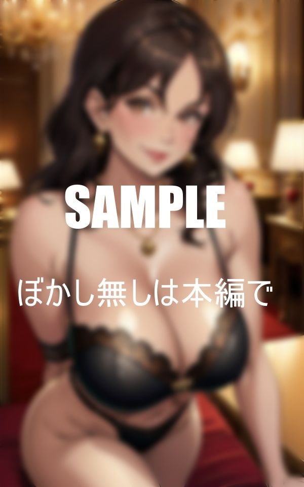 巨乳下着美熟女たち ??誘惑しすぎる人妻の性欲