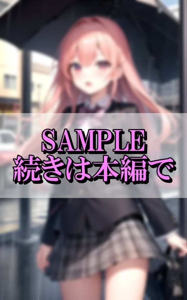 終末彼女に童貞カメラマンが密着したらトンデモナイものが映りました。