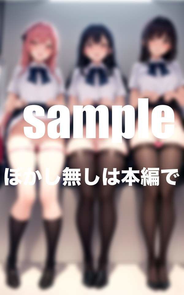 回春女学園 先生がくるまでにぐっしょり濡れマ◯コに準備 性感帯向上委員発動