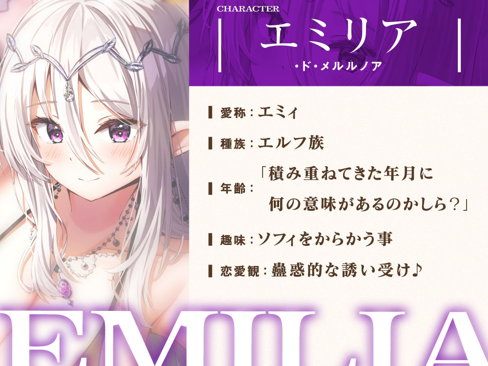 異世界救ってお姫様とご褒美孕ませエッチ『勇者様の赤ちゃんを孕ませてください♪』