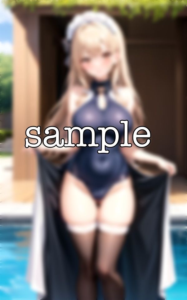 恥じらいの撮影会〜メイドに可愛い水着を着せてプライベートの撮影でえちえち〜