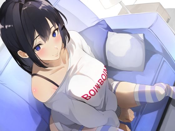 土曜日のお姉さん〜えっちな爆乳JDお隣さんのハーレムお誘いオナサポ〜