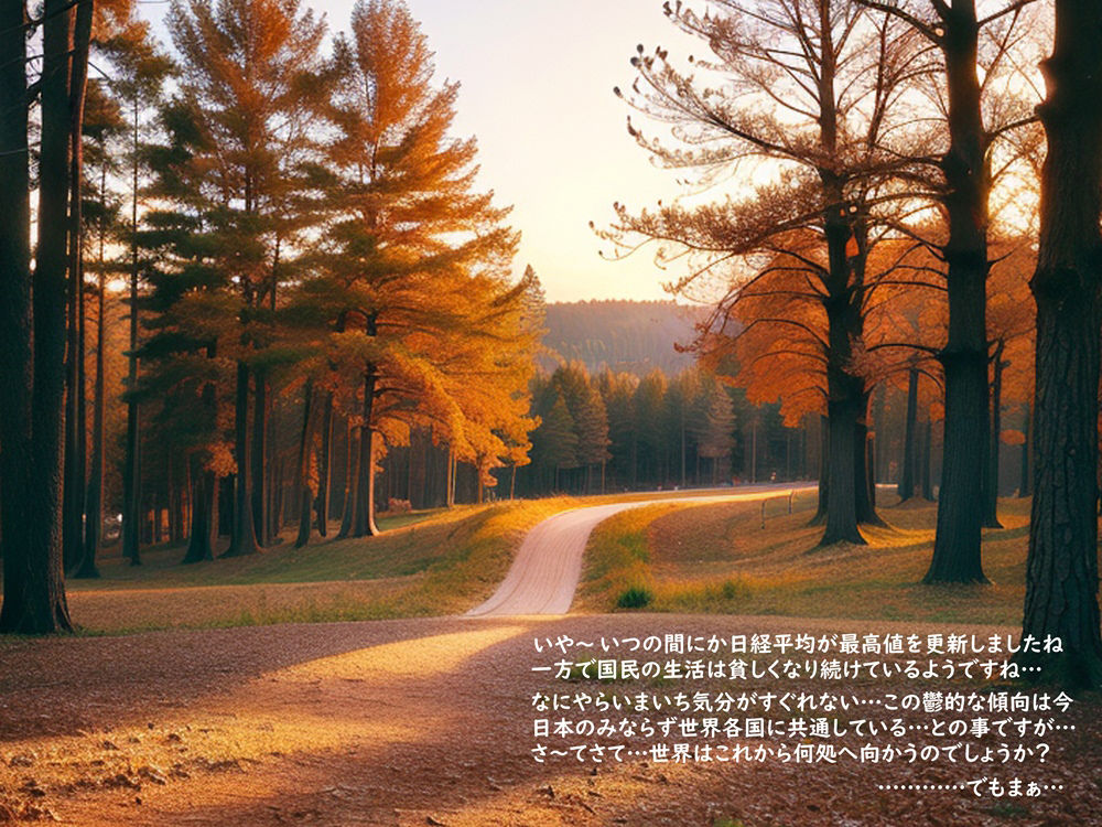 美少女を眺めて暮らすスライドショー3