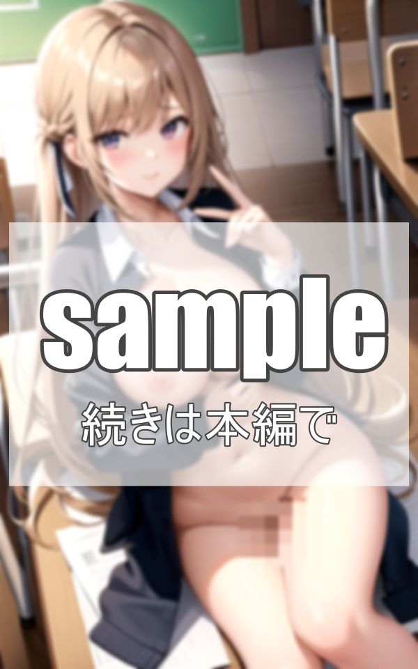 先輩達はせめすぎる