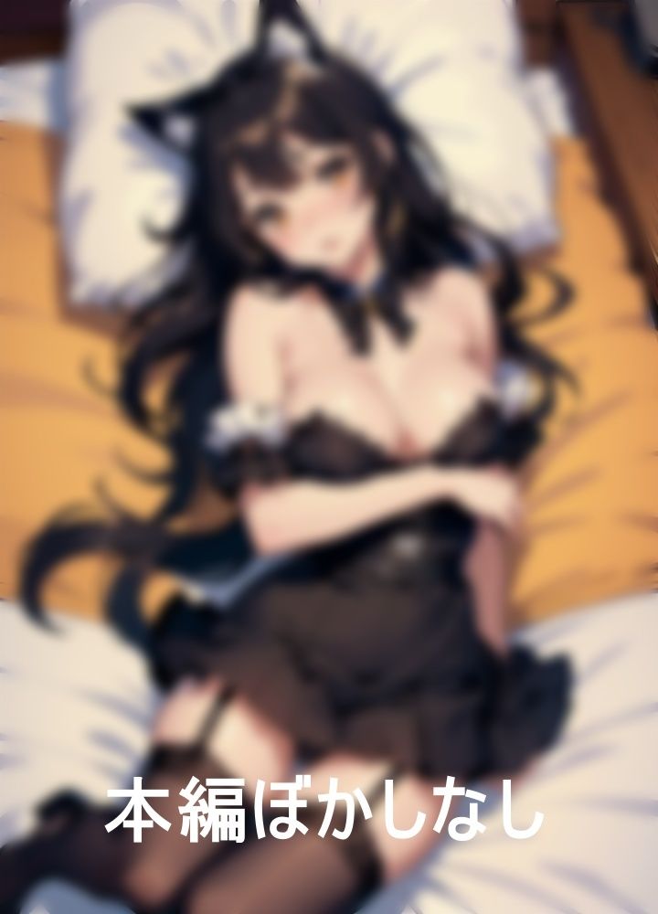 殺伐とした毎日に最高の癒しを提供し続けてくれる僕の可愛い変態ペット