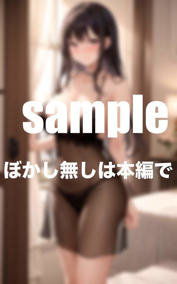 淫乱姉達と同棲生活 えろ姉達に筆おろしされた僕の思い出