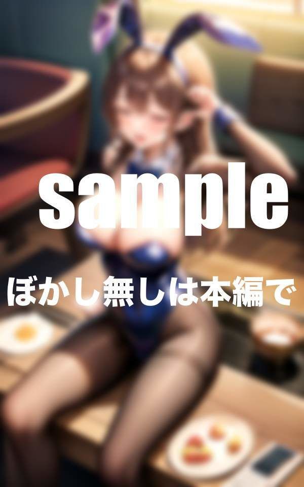 秘密の枕営業ありのハーレムガールズバーは営業中にハメハメサービス