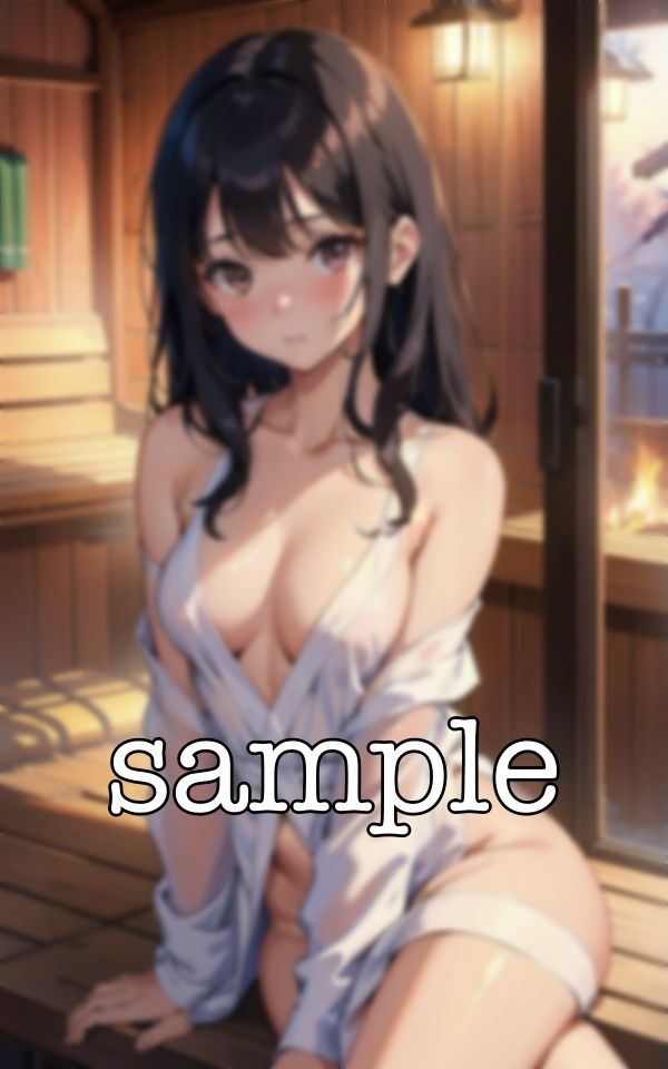 サウナ美少女!妹と一緒にサウナに入ってみたら・・・大学に入学したサウナで恥ずかし露出