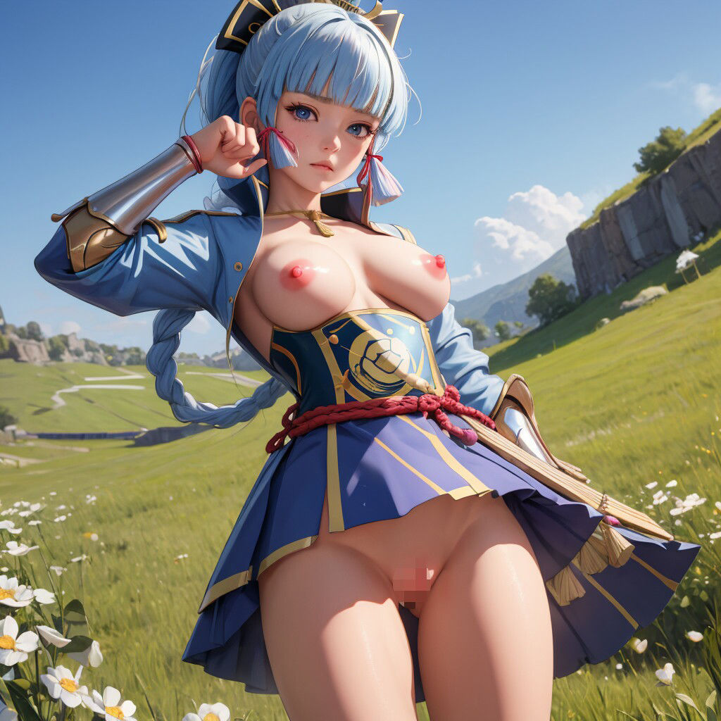 綾華