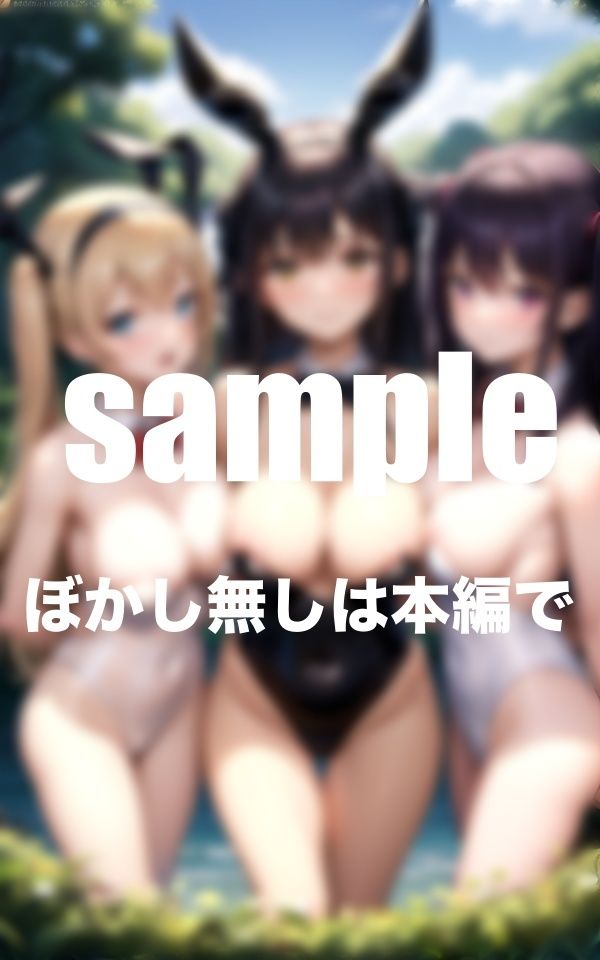 おっぱい休憩所 地下に存在するおっぱい好きの為の秘密基地 パフパフしてく？