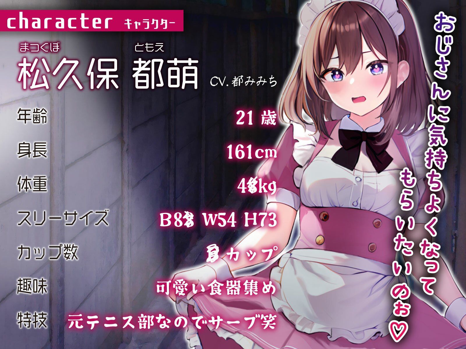 【催●×中出し】浮かれたハロウィンコスプレギャルをナンパ即ヅモして持ち帰り強●イメプレ