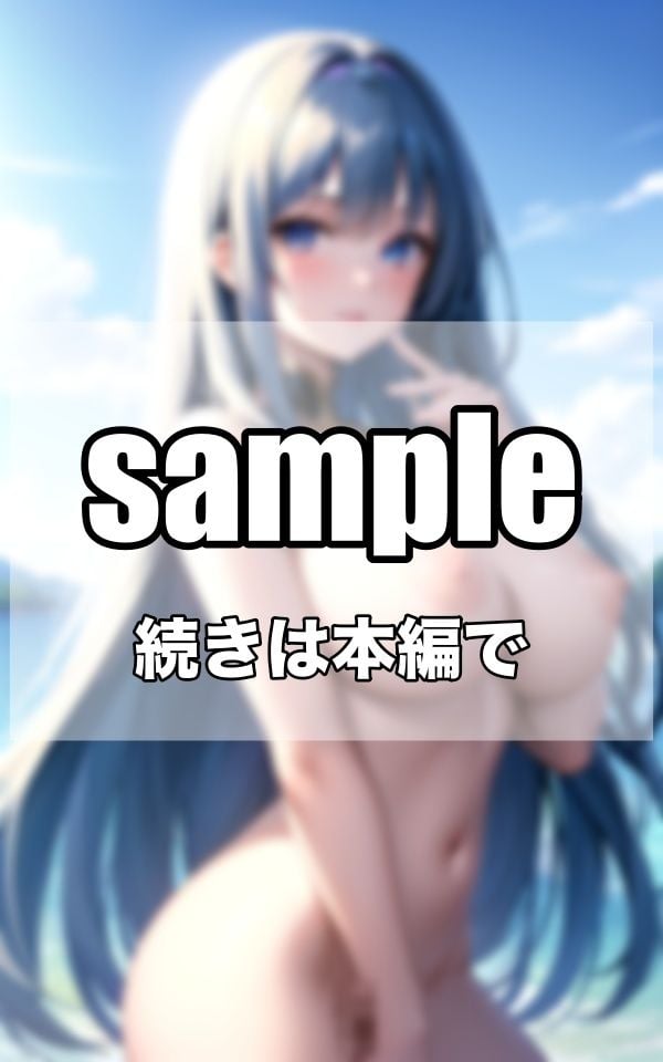 巨乳だらけの異世界へ