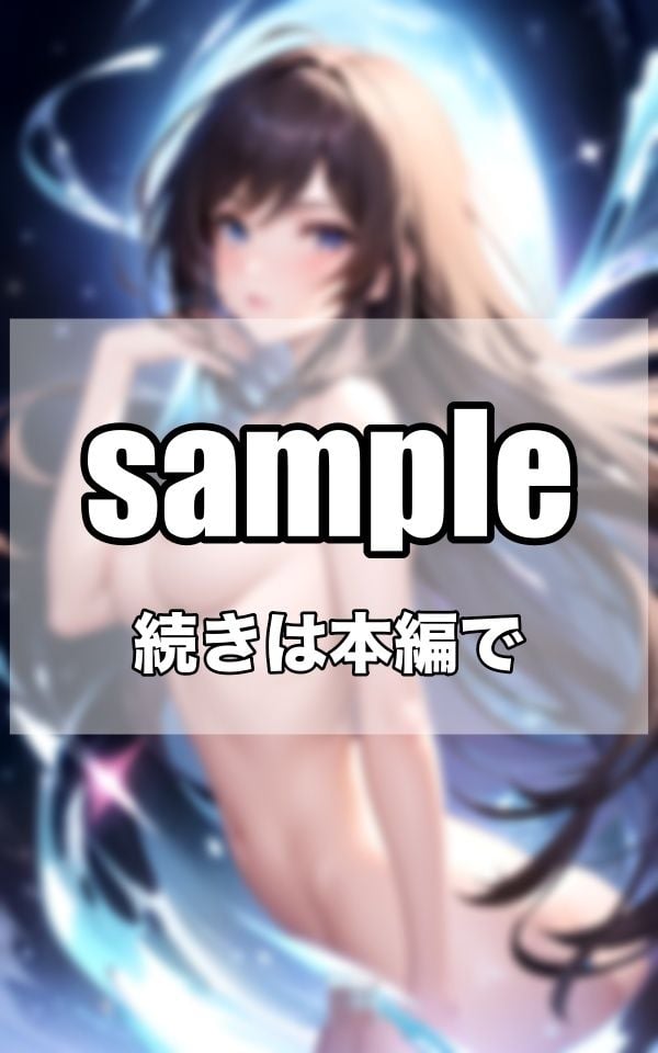 巨乳だらけの異世界へ
