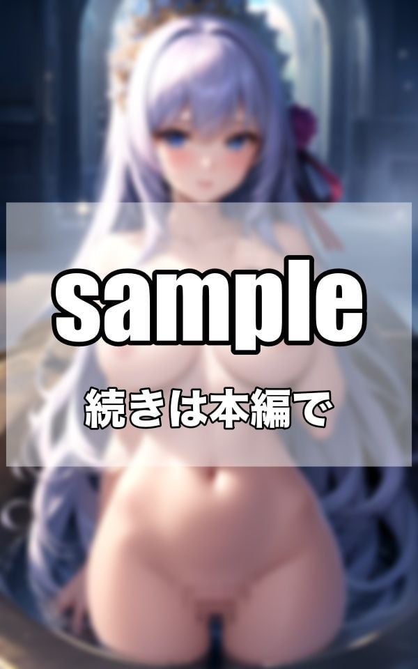 巨乳だらけの異世界へ