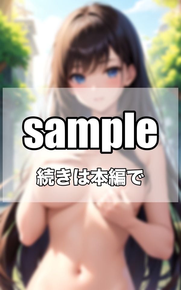 巨乳だらけの異世界へ