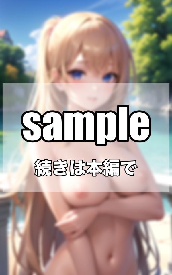 巨乳だらけの異世界へ