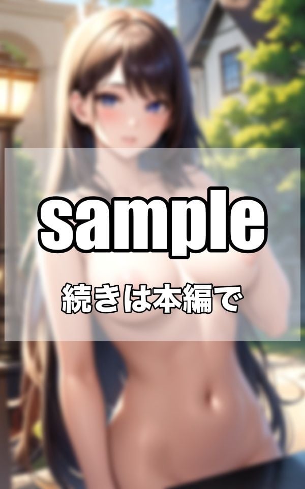 巨乳だらけの異世界へ