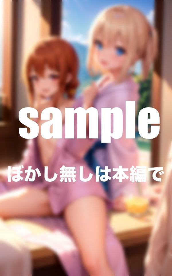 貧乳風俗第二弾 童顔美少女の乱れた姿満載 敏感貧乳がヒクヒク