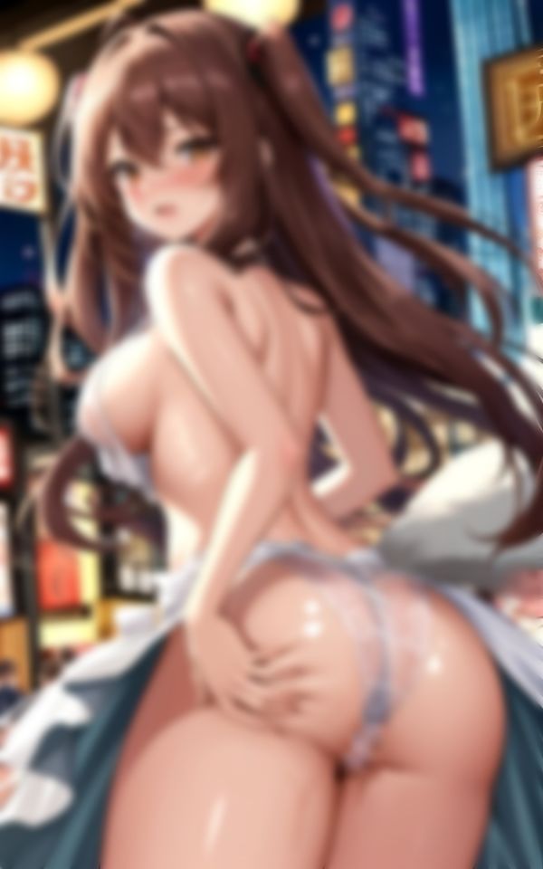 夜のお嬢が発情イカされ絶頂 -こんなの初めて-