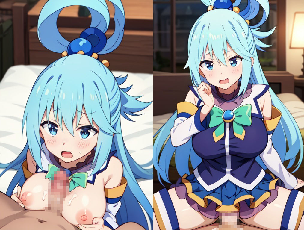 アクアの部屋