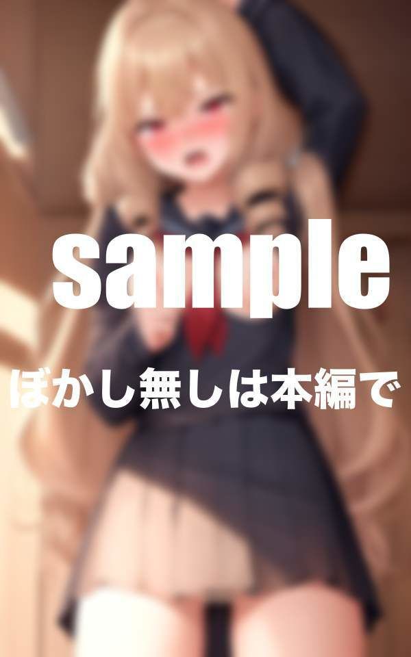 授業を抜け出す生意気不良ギャルにロッカールームでお尻調教の特別授業