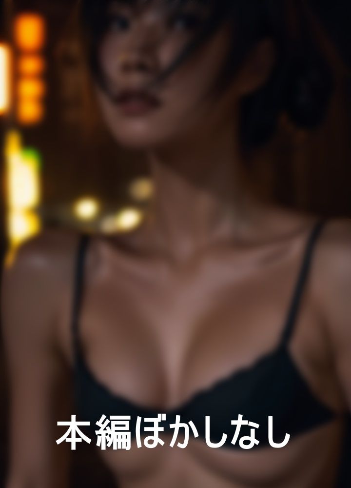 巨乳美女の露出祭り開催中