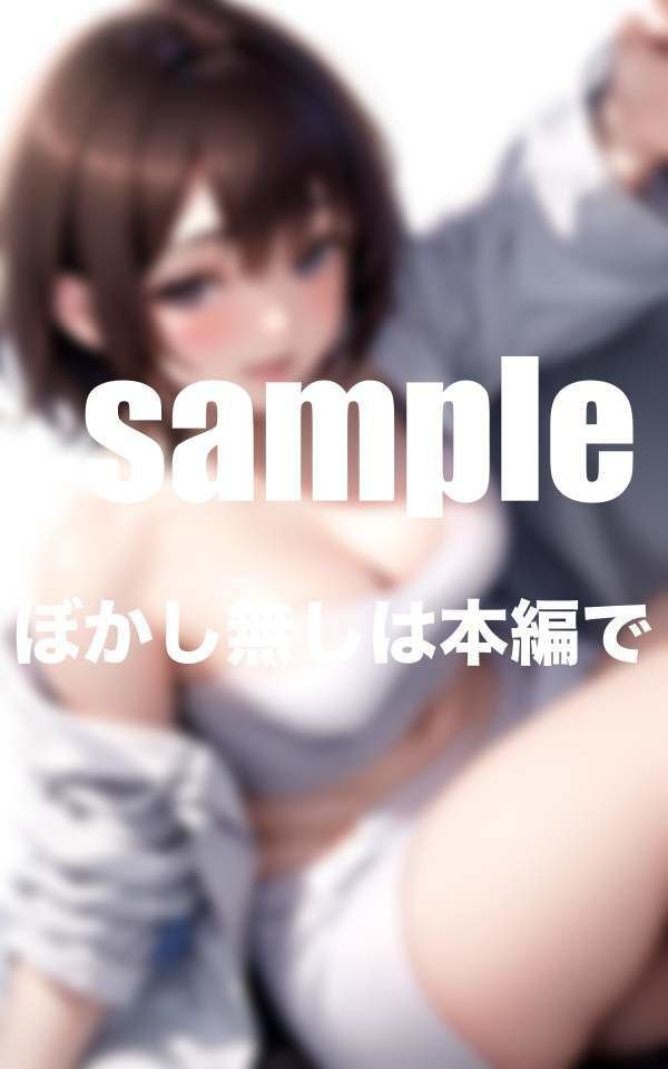 保健室のハメ撮り先生