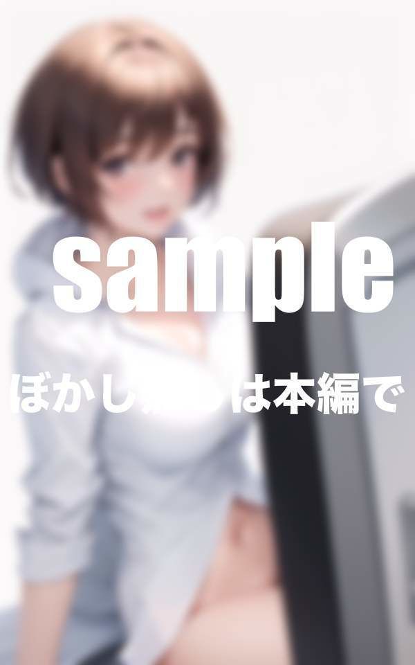 保健室のハメ撮り先生