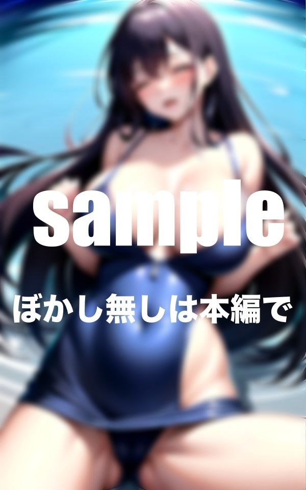 淫乱水泳部 スク水から透ける爆乳に耐えられず練習止めて即入れ