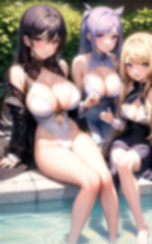 淫乱水着美女と高級プールで天国ハーレム