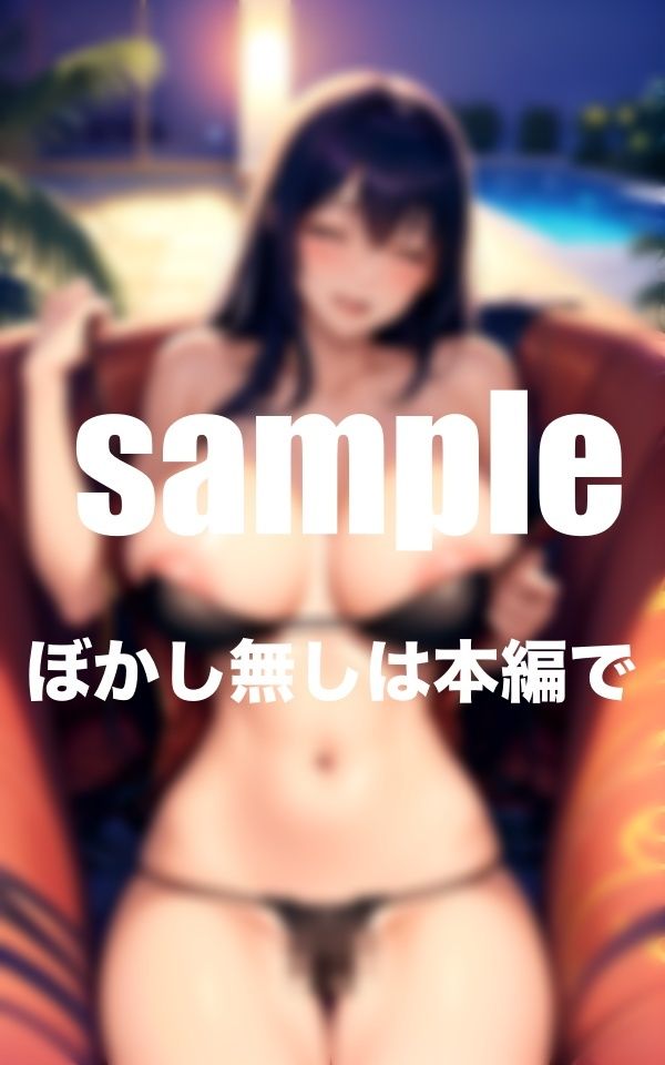 大乱交ナイトプール えっちな女子達が急にまたがってくる!?