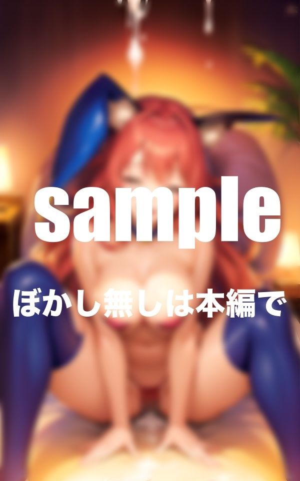 大乱交ナイトプール えっちな女子達が急にまたがってくる!?