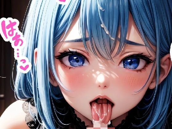 ハイシコリティなメイドさんがうちに住み着いている件